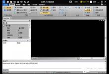 分享迅捷CAD编辑器怎么用（迅捷cad编辑器怎么标注尺寸）