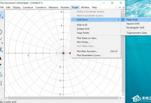 我来教你几何画板如何绘制爱心