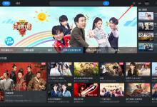 分享优酷怎么清除观看历史记录