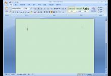 小编分享Word中如何输入对钩（word输入打钩）