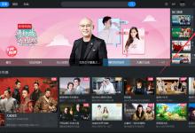 分享优酷怎么联系在线客服