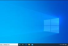 我来教你组策略打不开怎么办