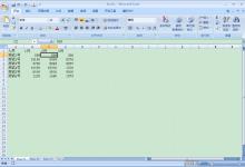 分享Excel2007怎么制作柱状图（手机怎么制作柱状图）