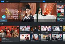 小编教你优酷如何修改同时上传的数量