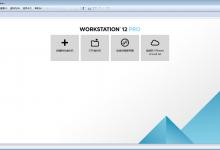 分享VMware软件库被隐藏了怎么办