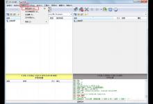 我来分享FlashFXP连接FTP服务器很慢怎么解决