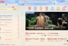 教你迅雷下载帮助在哪看