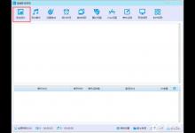 小编分享猫猫影楼相册如何制作音乐相册视频