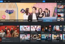 教你优酷下载画质怎么设置