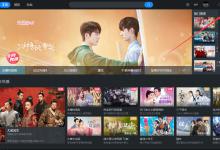 我来分享优酷客户端如何取消自动连播