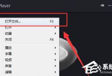 我来教你完美解码怎么录制声音
