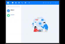 我来分享百度Hi怎么置顶会话