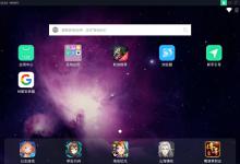 小编分享夜神模拟器安装App的四种方法