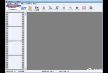 我来教你证照之星如何快速制作2寸照片