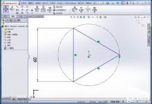 我来分享SolidWorks如何画正四面体