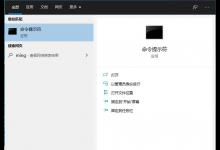 我来分享Win10系统注册表损坏怎么办（Win10注册表文件丢失或损坏怎么修复）