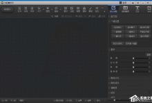 教你光影魔术手怎么添加边框效果