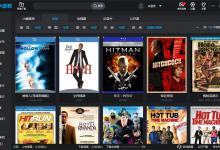 我来分享如何在开启人人影视下载完成提示音