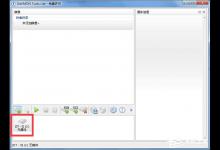 DAEMON Tools Lite如何加载多个镜像呢？
