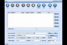 我来分享闪电视频合并王如何合并视频