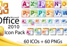 小编教你Office2010产品密钥有哪些（Office2010产品激活密钥）