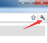 小编分享Chromium浏览器如何更改语言