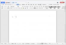 我来教你如何在Word添加方框符号（Word如何添加符号）