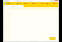 我来教你怎么在海龟编辑器安装Matplotlib（海龟编辑器安装库失败）