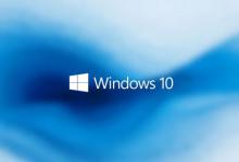 教你win10旗舰版和专业版有什么不同（Win10家庭版和旗舰版有什么区别）