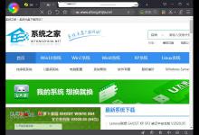 小编教你如何在360极速浏览器快速保存图片（360极速浏览器保存的密码）