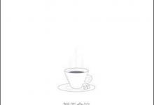 分享腾讯会议在线时长怎么看