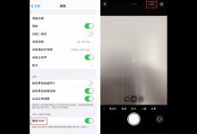 分享如何拍摄满意的照片