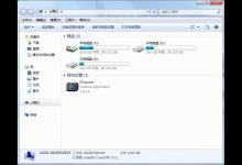 小编教你Win7家庭版Windows照片查看器无法显示图片内存不足