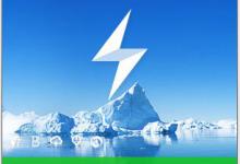 教你百度杀毒怎么设置病毒提醒