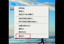 小编分享Win10系统自动重启的两种关闭方法（win10关闭自动重启更新）