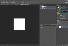 分享怎么在Photoshop添加音符图形