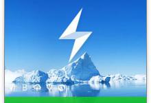 小编教你怎么在百度杀毒设置监控级别