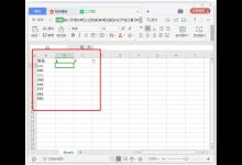 分享怎么在Excel中一列分成多列（excel表中一列分成两列）
