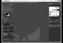 小编教你怎么在GIMP将彩色pdf图片导出黑白pdf图片
