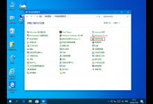 小编分享Win10系统hyper-v虚拟机如何关闭