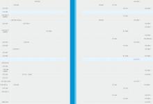 小编教你2020年7月显卡天梯图：桌面级显卡性能天梯图最新版