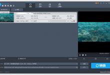 小编教你视频格式转为音频
