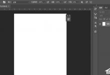 分享怎么绘制胶囊图形