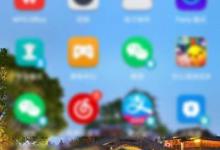 我来教你百度翻译如何设置语音速度