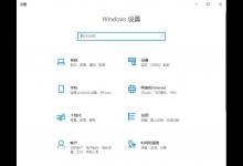 小编教你U盘启动盘制作失败怎么办（u盘制作启动盘失败电脑无法识别）