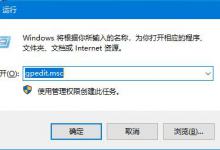 分享机械盘Win10开机卡慢（win10机械硬盘开机多少秒）