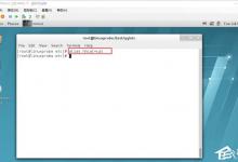 小编分享命令太长输入烦