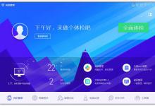 我来分享数据文件丢了怎么办