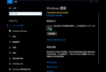 小编分享教你一招轻松解决