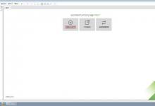 小编教你虚拟机如何安装UOS系统